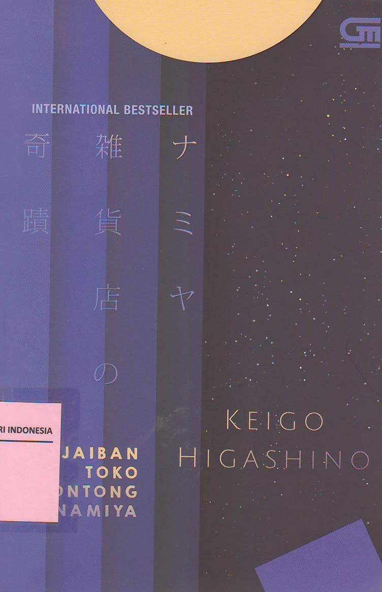 Keajaiban Toko Kelontong Namiya