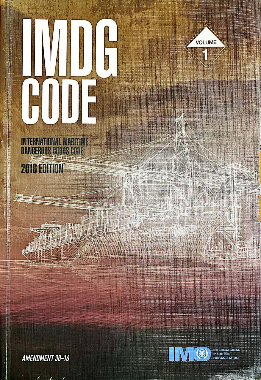 IMDG CODE: International Maritime Organization