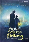 Anak Sejuta Bintang